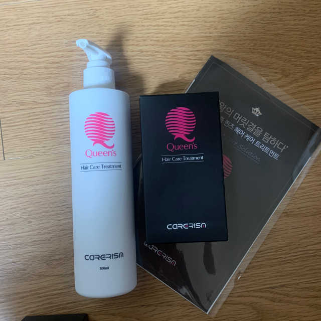 케어리즘 퀸즈 헤어트리트먼트 300ml 리뷰 사진