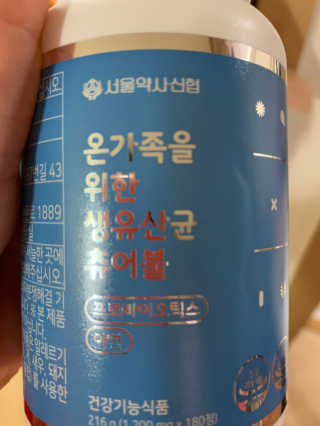 인아지아맘님이 올린 리뷰 사진 3