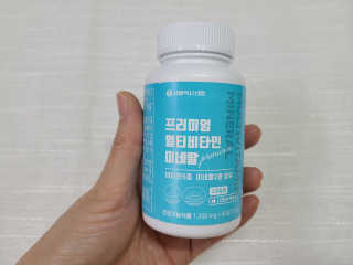 서울약사신협_프리미엄멀티비타민미네랄_1,200mg x 60정 — 5점을 준 리뷰어가 2020년 11월 올린 사용 사진