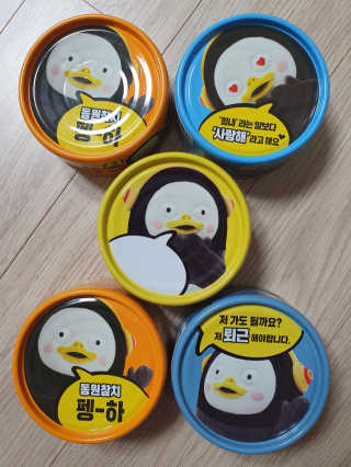 동원참치 펭수참치 — 5점을 준 리뷰어가 2020년 6월 올린 사용 사진
