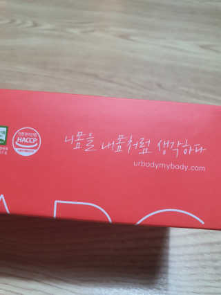 이너뷰티템, 니몸내몸 ABC 콜라겐 젤리스틱 14포 — 5점을 준 리뷰어가 2020년 11월 올린 사용 사진