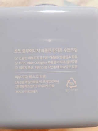 이센티님이 올린 리뷰 사진 4