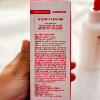 메디필 레드 락토 콜라겐 앰플 — 5점을 준 리뷰어가 2020년 10월 올린 사용 사진