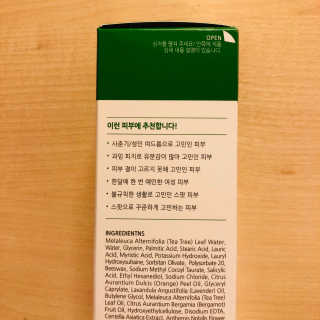 tastegood님이 올린 리뷰 사진 4