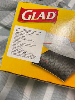 베일리님이 올린 리뷰 사진 2