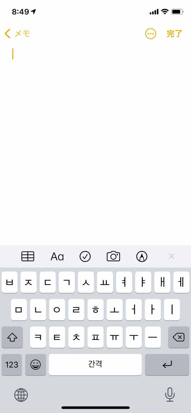 페미닌클렌징미스트 리뷰 사진