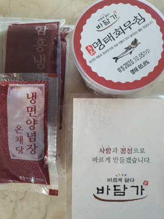 야비한멋쟁이님이 올린 리뷰 사진 2
