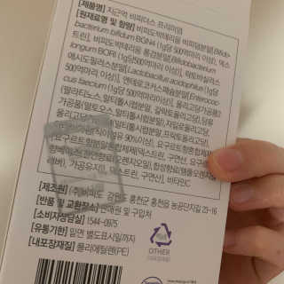 키키님이 올린 리뷰 사진 3