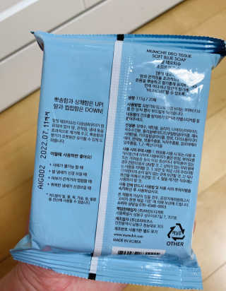 하노이님이 올린 리뷰 사진 2