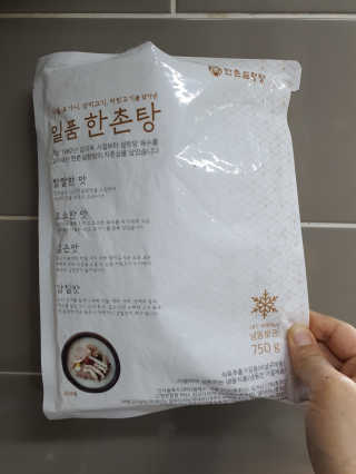 보보님이 올린 리뷰 사진 1