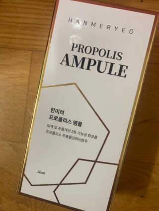 새초미님이 올린 리뷰 사진 3