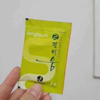 현이님이 올린 리뷰 사진 4