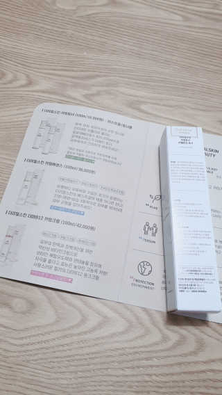 둥이맘님이 올린 리뷰 사진 1