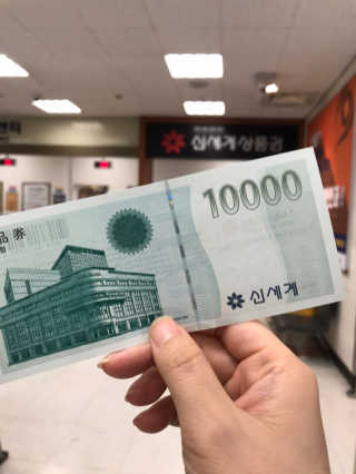 엘프포님이 올린 리뷰 사진 1