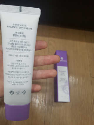 블링데코님이 올린 리뷰 사진 4