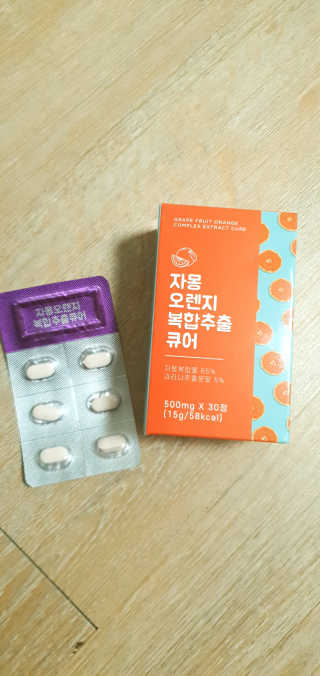 빈님이 올린 리뷰 사진 2