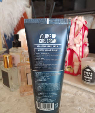 다슈코리아 다슈 데일리 볼륨 업 컬크림 150ml — 5점을 준 리뷰어가 2020년 9월 올린 사용 사진