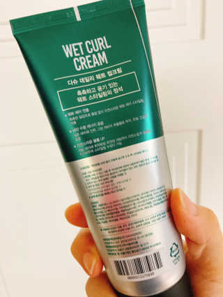 또이따인님이 올린 리뷰 사진 3