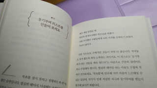 쪼구s님이 올린 리뷰 사진 3
