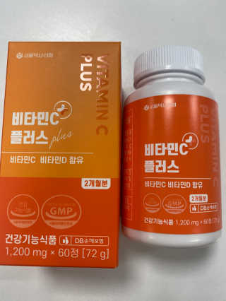 서울약사신협_비타민C플러스_1,200mg x 60정 — 4.5점을 준 리뷰어가 2020년 11월 올린 사용 사진