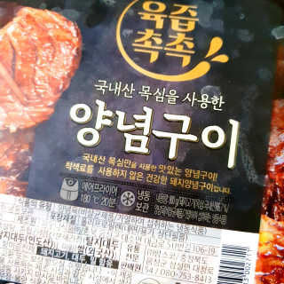 혜린마미𓍯님이 올린 리뷰 사진 2