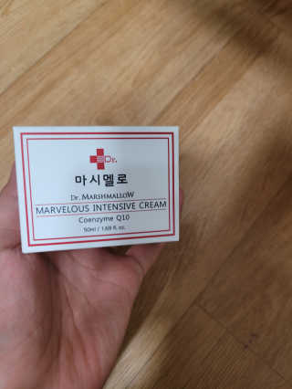 misojul님이 올린 리뷰 사진 1