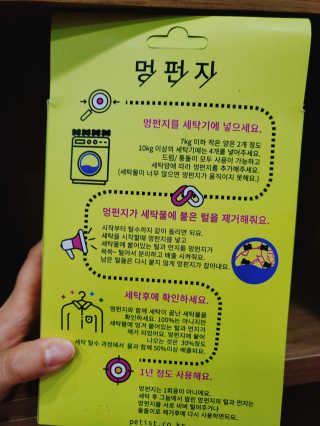 으콩님이 올린 리뷰 사진 3