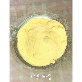 똥비님이 올린 리뷰 사진 3