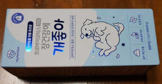 1208님이 올린 리뷰 사진 4