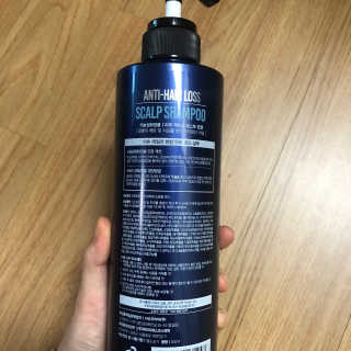 다슈코리아 다슈 데일리 단백질 한방 두피 골드 샴푸 500ml — 5점을 준 리뷰어가 2020년 4월 올린 사용 사진