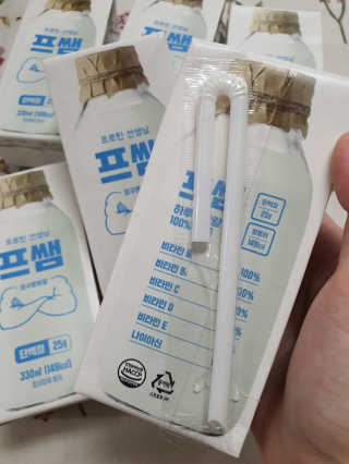 소영님이 올린 리뷰 사진 4