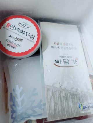 초보엄마님이 올린 리뷰 사진 1