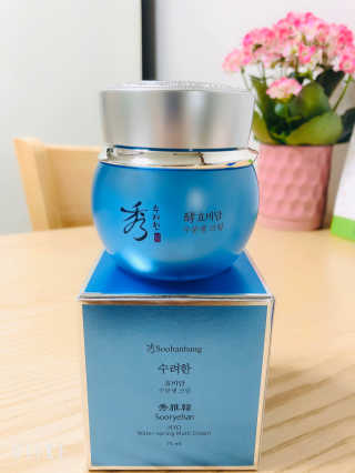Geon님이 올린 리뷰 사진 3