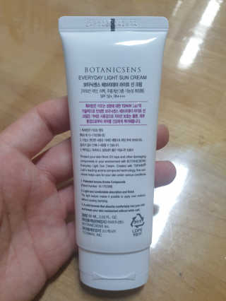 리터후원감사♡님이 올린 리뷰 사진 3