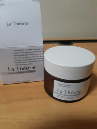La Theorie Hydrating Ingredients | 하이드레이팅 인그레이디언츠 — 5점을 준 리뷰어가 2020년 4월 올린 사용 사진