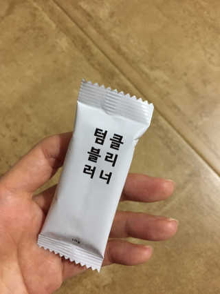 무디메이드 MUDI 텀블러 클리너 2세트 — 4점을 준 리뷰어가 2020년 5월 올린 사용 사진