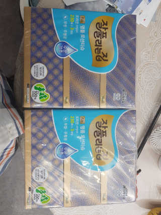 김영일님이 올린 리뷰 사진 1