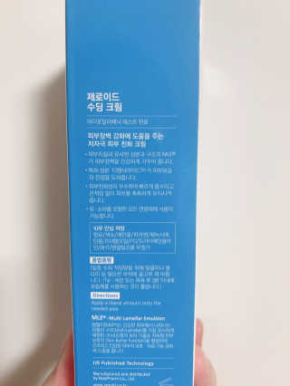 제로이드 수딩 크림 — 5점을 준 리뷰어가 2020년 10월 올린 사용 사진