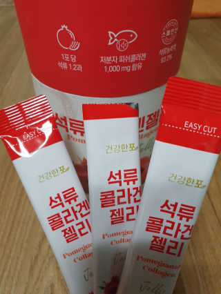 꽁남쓰님이 올린 리뷰 사진 1