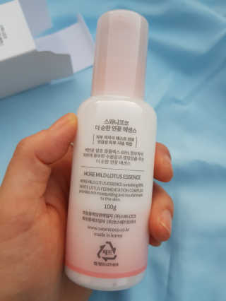 23319dkd님이 올린 리뷰 사진 2