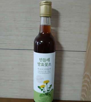 람보슈터님이 올린 리뷰 사진 1