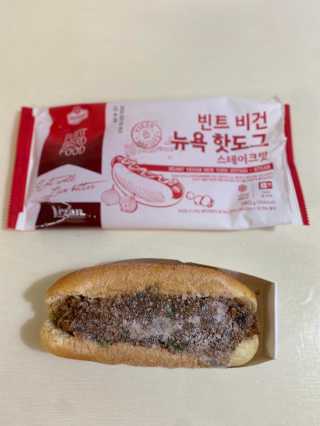 코요밍님이 올린 리뷰 사진 1