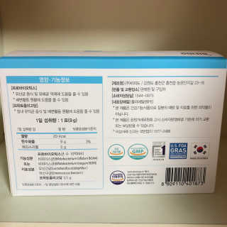 으나님이 올린 리뷰 사진 2