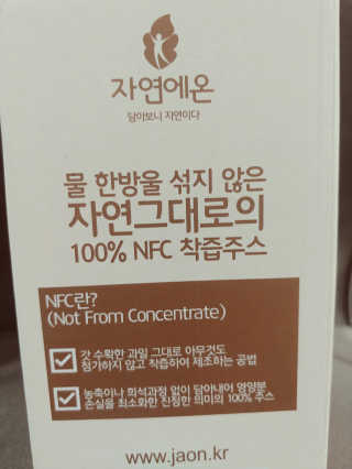 영영님이 올린 리뷰 사진 3