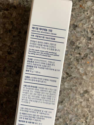 투밍님이 올린 리뷰 사진 2