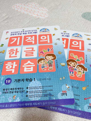 율콩님이 올린 리뷰 사진 1