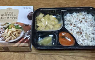 큐트호빵님이 올린 리뷰 사진 4