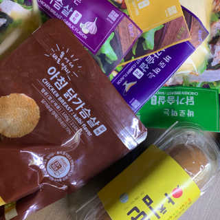mintchococonut님이 올린 리뷰 사진 1