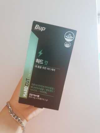 예미공님이 올린 리뷰 사진 2