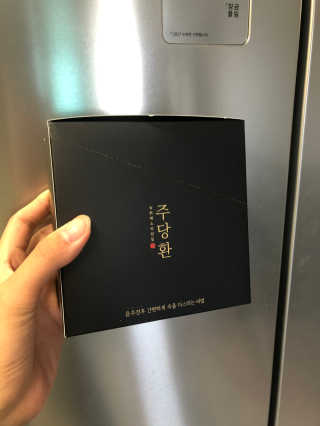 미미미밍님이 올린 리뷰 사진 1